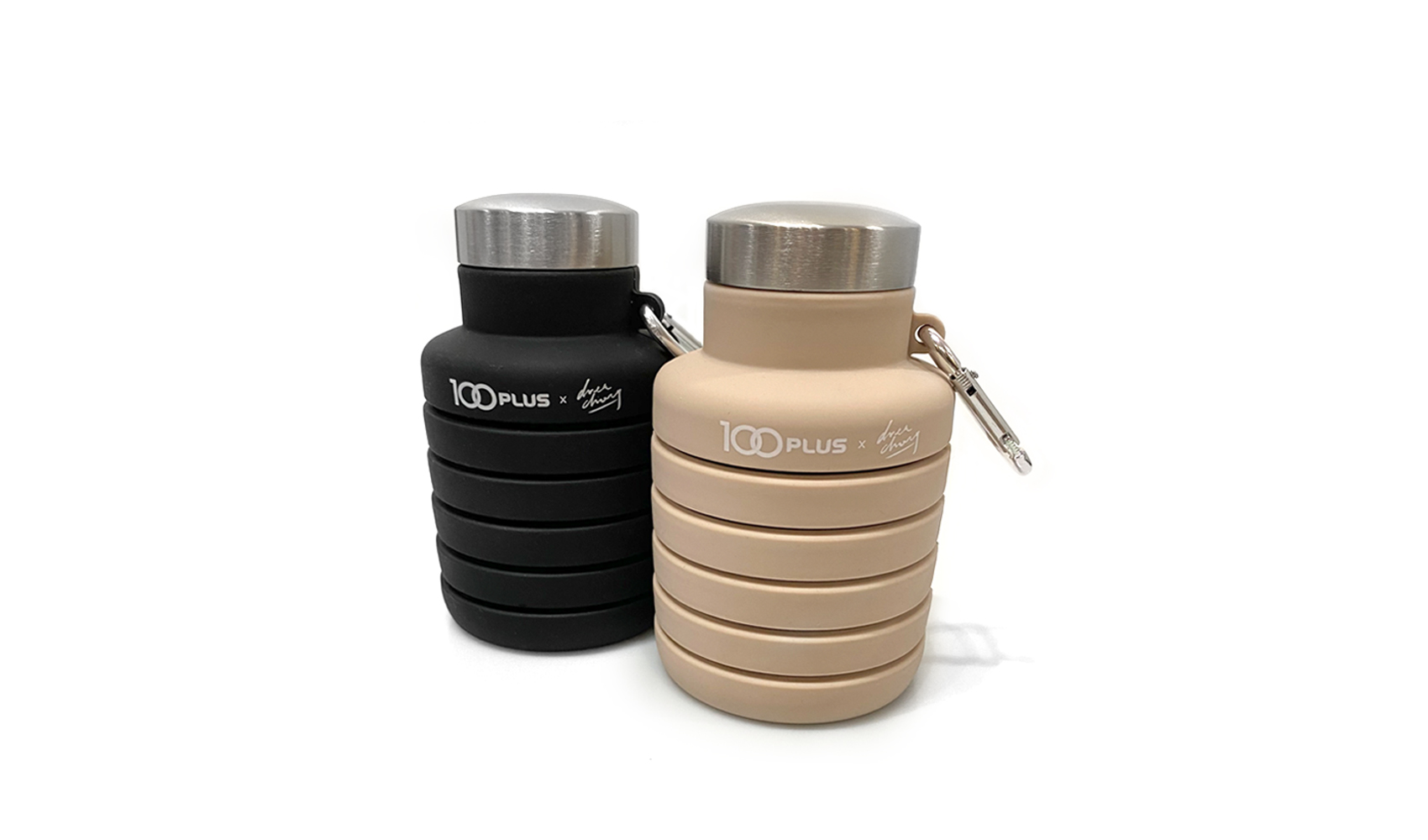 100 Plus Zero Collapsible Tumbler View A